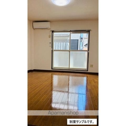 SURPLUSONEサニービレッジの内装写真