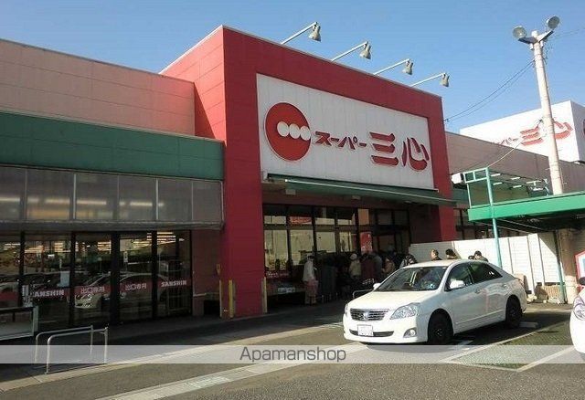 クレセント参番館の周辺写真