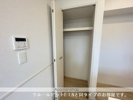 Ｏａｋ・Ｓｅｒｉｏ[1LDK/50.74m2]の収納