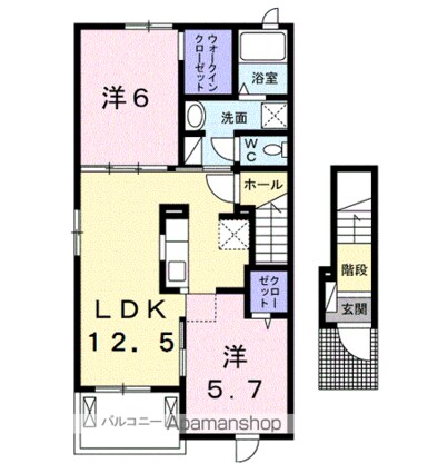 プリムラ　五番館[2LDK/57.93m2]の間取図