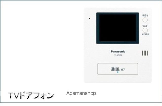 キャステル下北沢[1K/27.35m2]のその他内装4