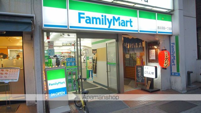 コトータカハシの周辺写真