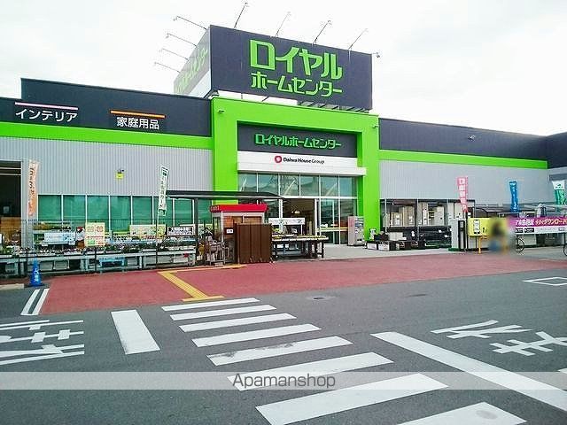 カレント昭和の周辺写真