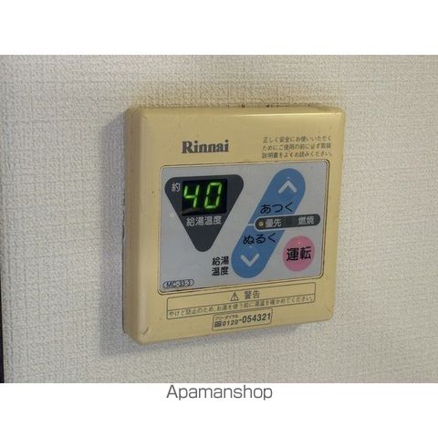 リバティータウンSの内装写真