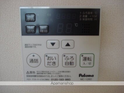 カサブランカ[1LDK/54.1m2]の内装3