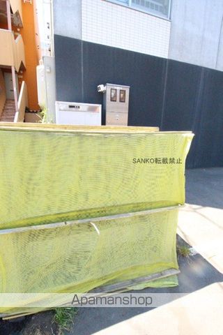サウスナナのその他写真