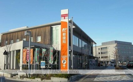 山本マンション[3DK/56.71m2]の周辺2