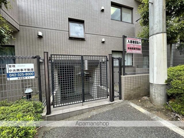 ハイツアゼリアの玄関写真