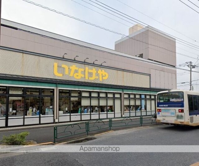 ストークマンション[3DK/62.1m2]の周辺7