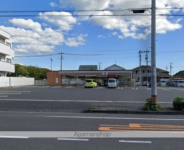 アメニティー八浜 A棟の周辺写真
