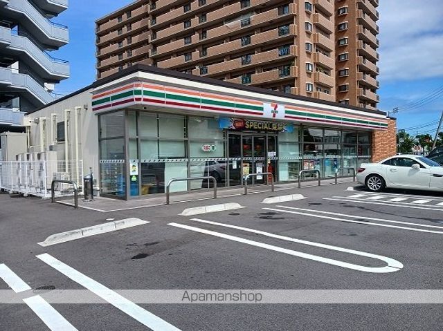 エストレージャIの周辺写真
