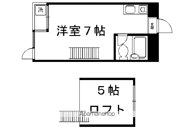 メゾンなかの間取り写真