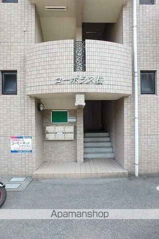 コーポラス桜の玄関写真