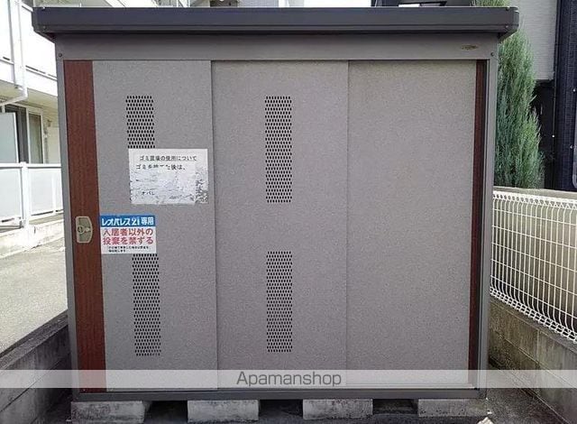 レオパレス瓦町のその他写真
