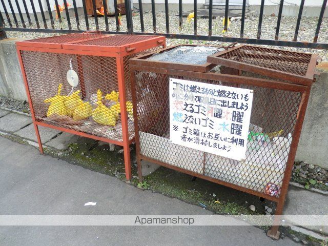ハーベストワークのその他写真