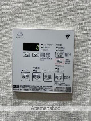 東京都中野区東中野５丁目[2K/25.98m2]の内装6