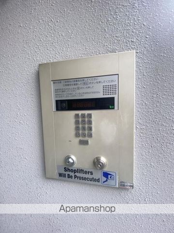HARBESTTEMMAのその他写真