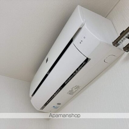 アットホーム１２[1K/29.6m2]のその他設備