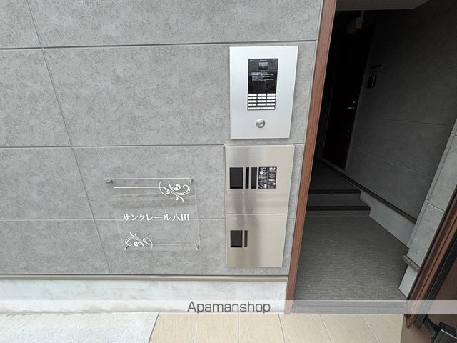 サンクレール八田のその他写真
