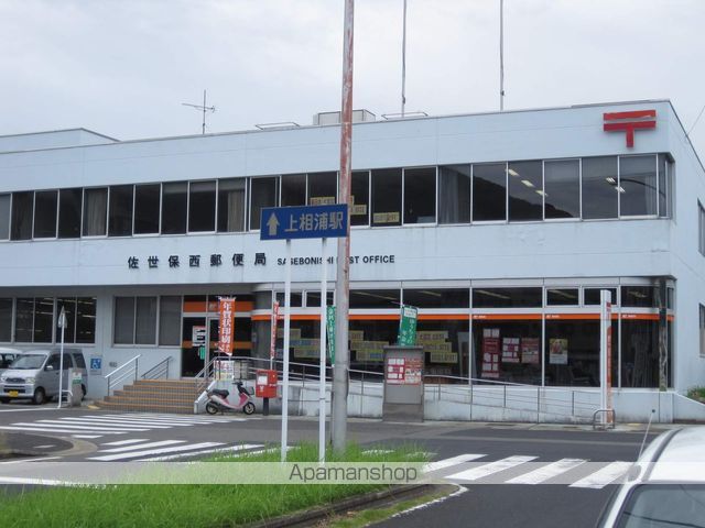 ドリームエイトの周辺写真