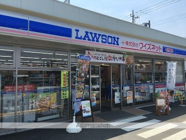 レオパレスシャンテの周辺写真
