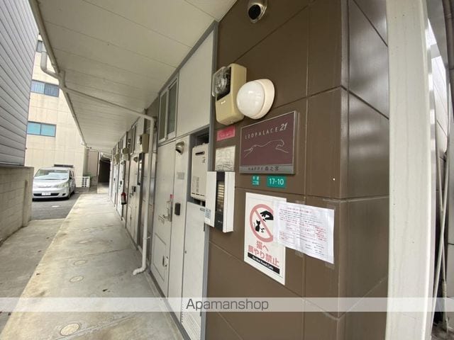 レオパレスHAPPY森之宮の玄関写真