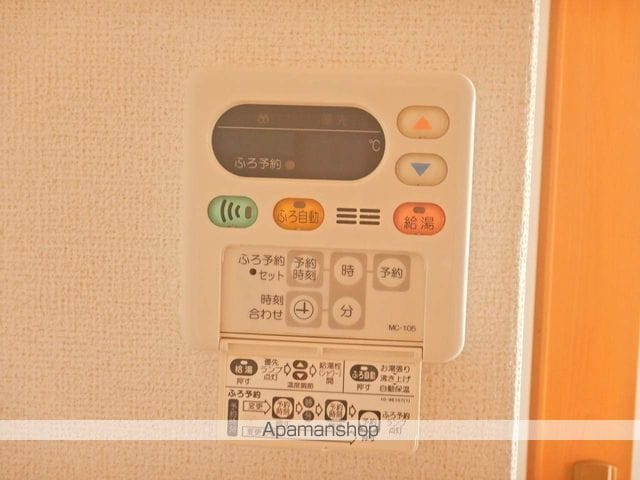 プリムヴェールAの内装写真