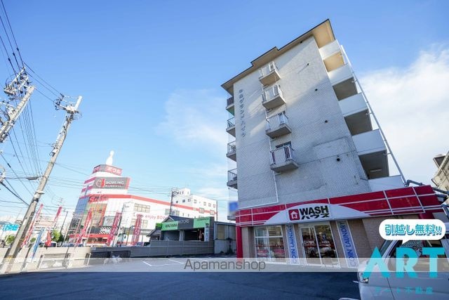 中央グランドハイツ[2LDK/46.75m2]の外観4