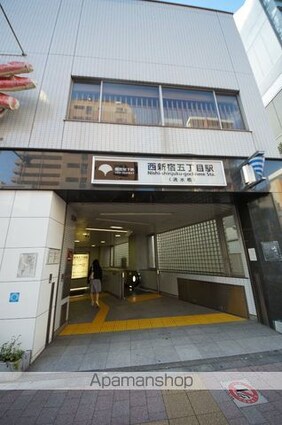 レジディア西新宿Ⅱ[1LDK/49.38m2]の周辺1