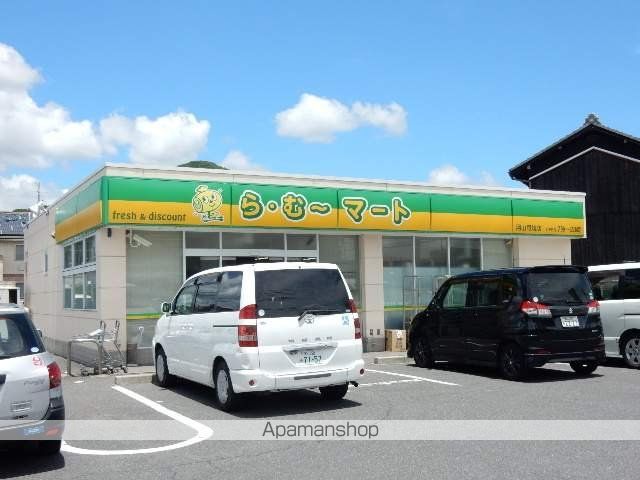 サンファミリーAの周辺写真