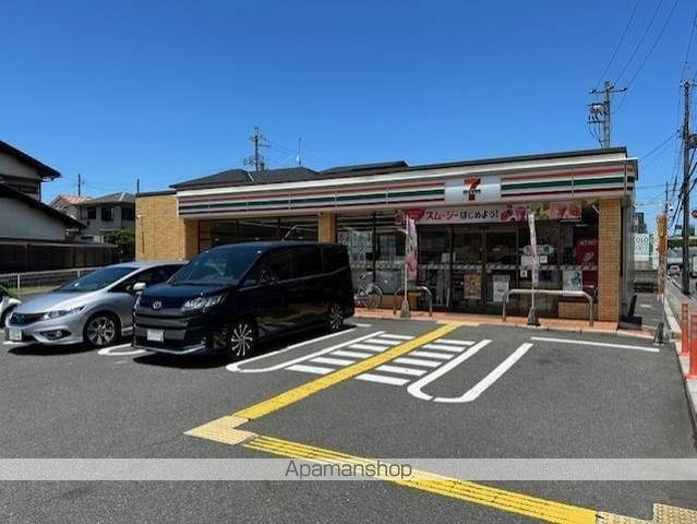 リバーサイド浪漫の周辺写真