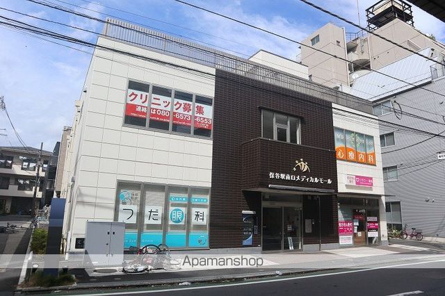 サンタヴィラージュの周辺写真