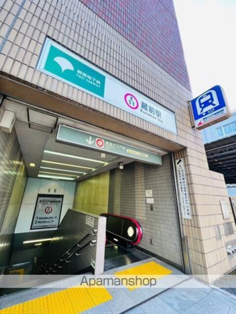 Ｅ．ステージ　新御徒町[1DK/30.94m2]の周辺4