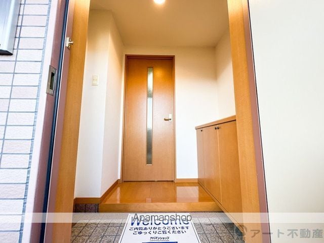 駅前マンション田窪の内装写真