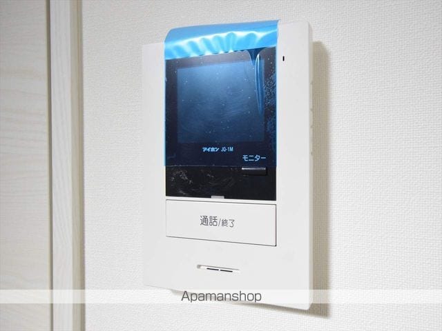アルシオーネ相生の内装写真