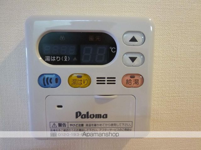 グリーンTANAGOの内装写真