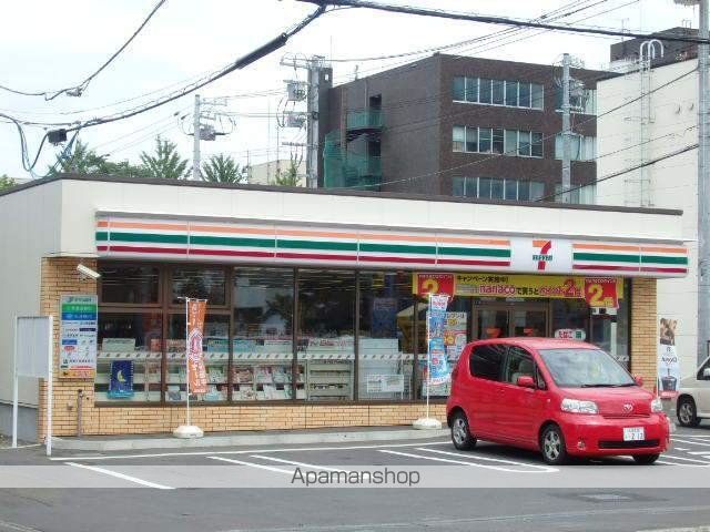 円山パークハイツの周辺写真