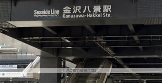 ココライフ瀬戸の周辺写真