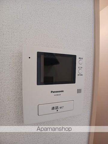 パンジー ハウスの内装写真