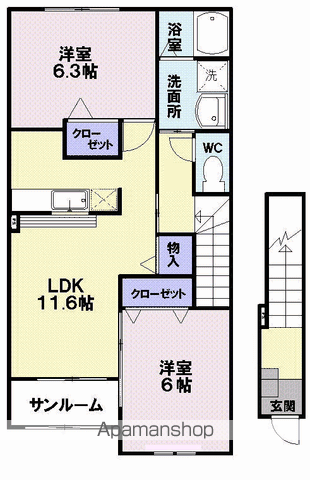 apartment 山形県米沢市御廟３丁目2-24
御廟の賃貸情報を見る
物件地図