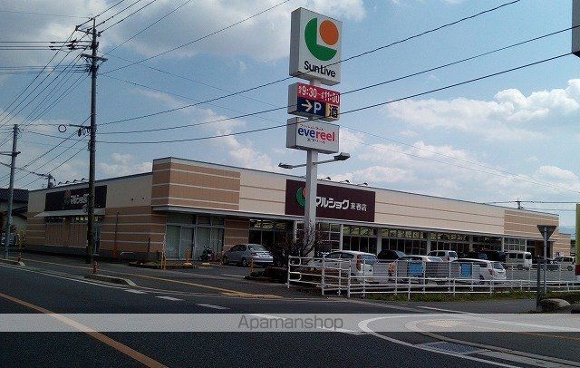 カーサユウの周辺写真