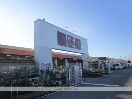 ブライト　ハウス　ＭＡ[1LDK/46.09m2]の周辺3