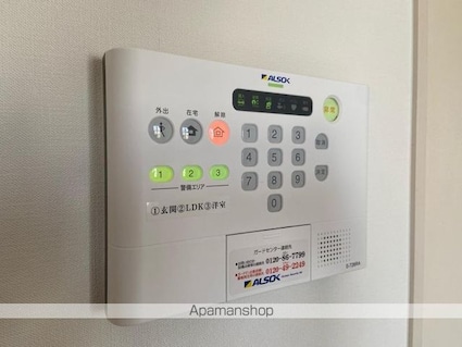 クオーレ・アロッジオ　勅使[1LDK/54.19m2]の内装4