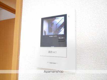 茨城県つくば市高野台２丁目[2LDK/61.57m2]のその他設備