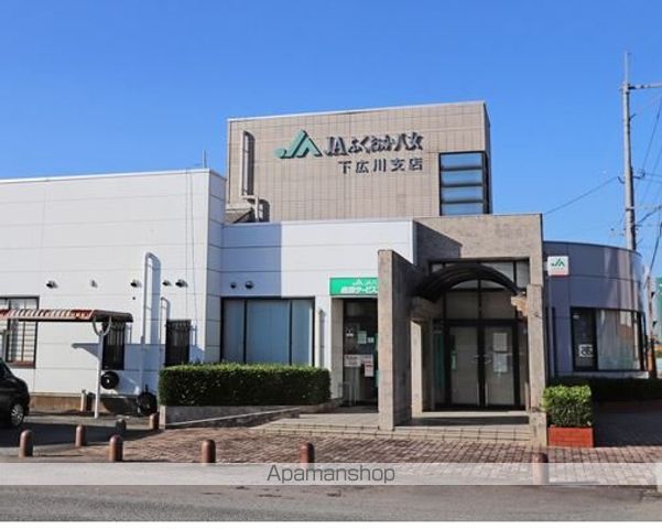 ビレッジハウス下広川2号棟の周辺写真