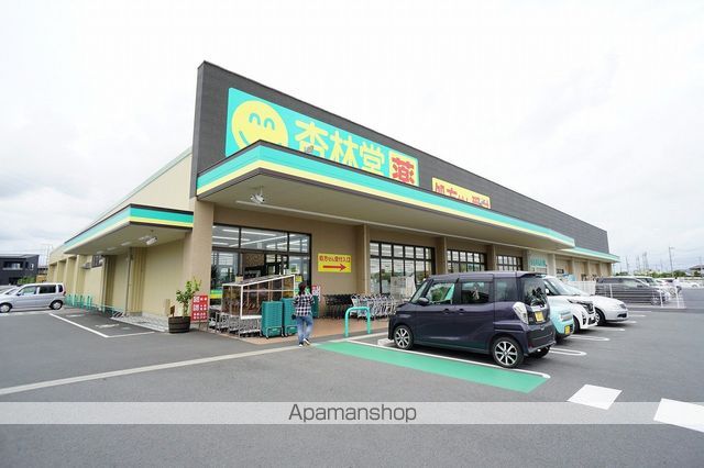 レオパレスブルーミンガーデンAの周辺写真