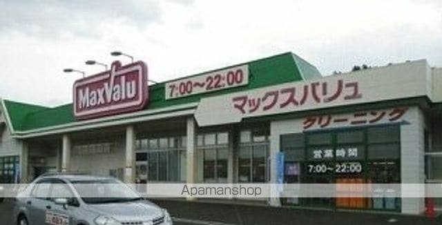 サクシス アイラ IIの周辺写真