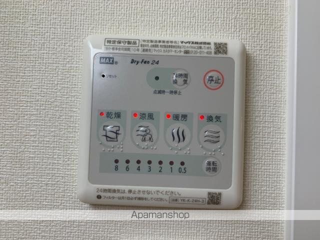 レジデンス恵美酒の内装写真