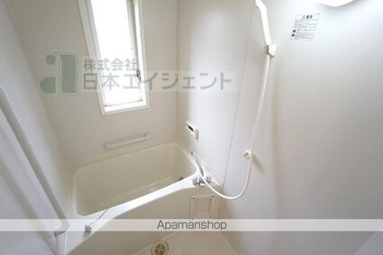 Ｃ’ｅｓｔ　ｊｏｌｉ[2LDK/57.76m2]のバス