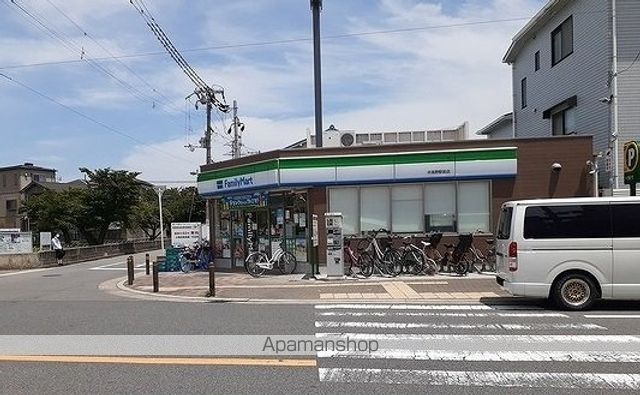 カームリー トスィームの周辺写真